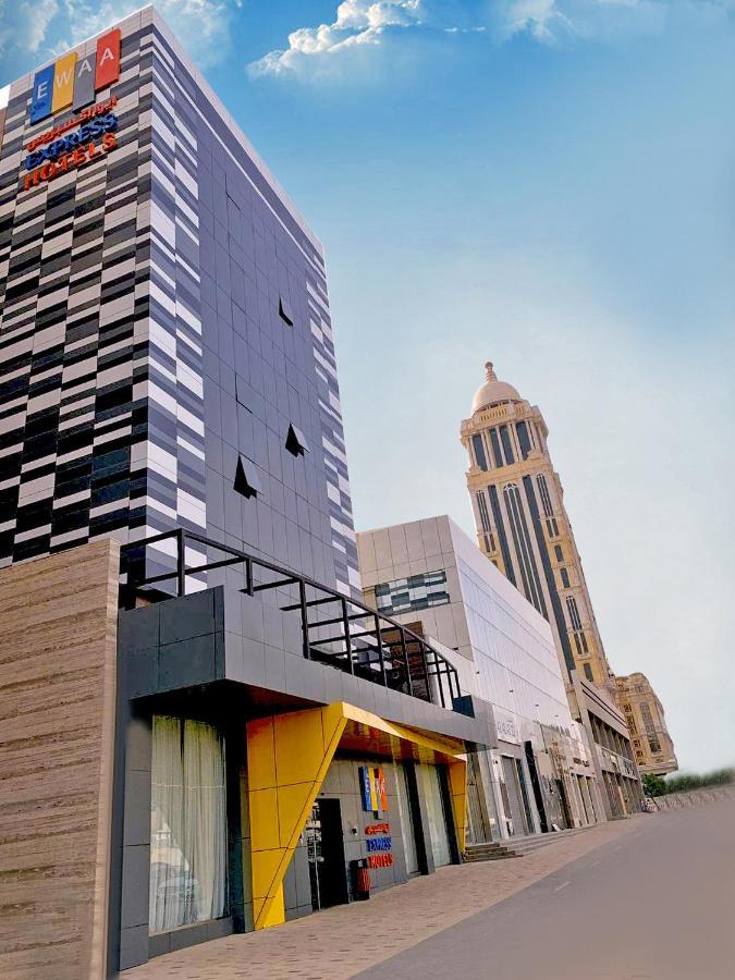 Ewaa Express - Al Olaya