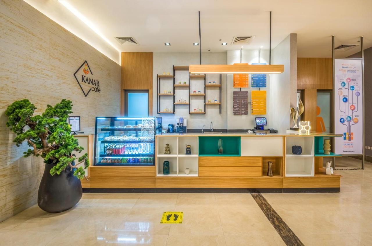 Hotel Ewaa Express - Al Olaya