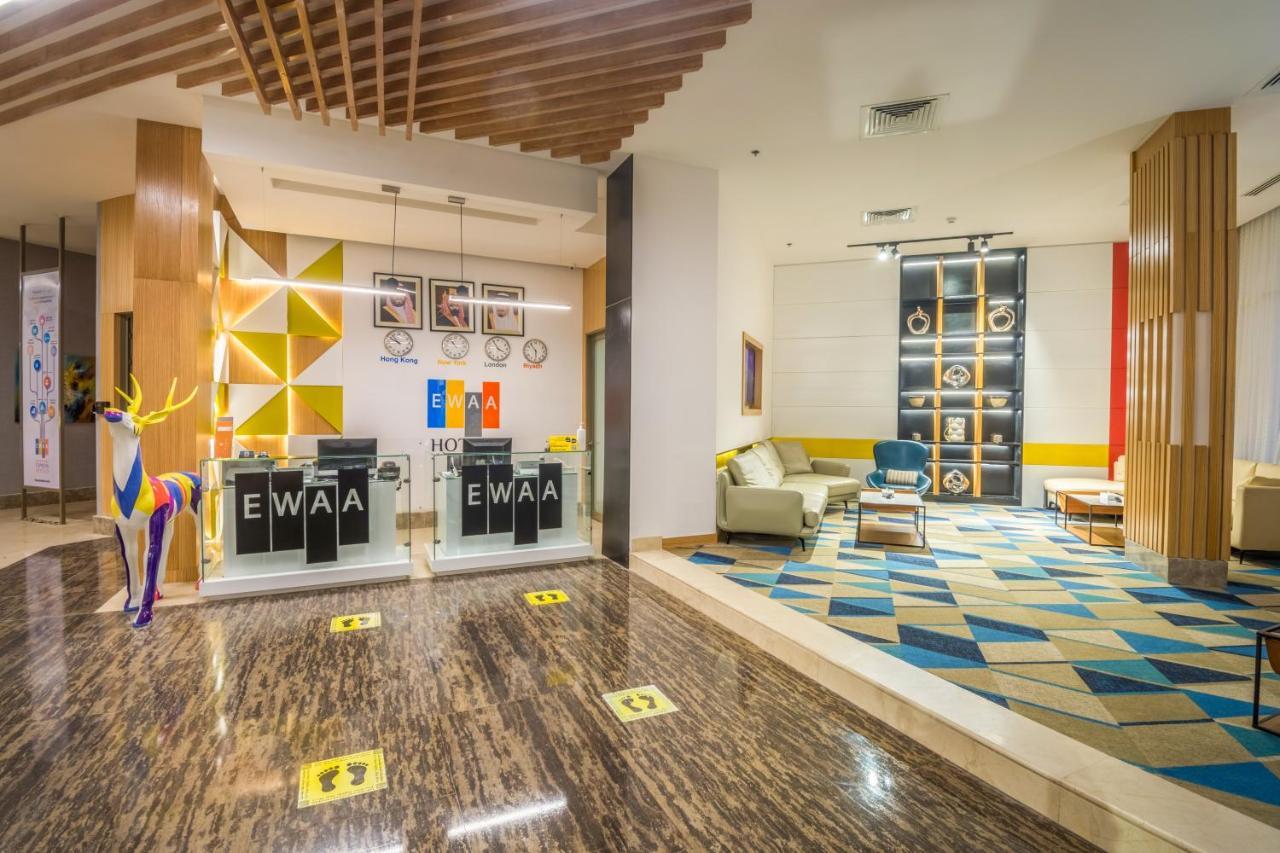 Hotel Ewaa Express - Al Olaya