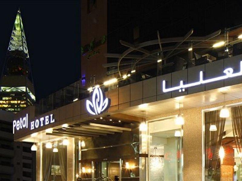 Ewaa Express - Al Olaya Riyadh