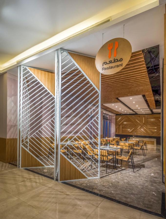 Ewaa Express - Al Olaya 3*