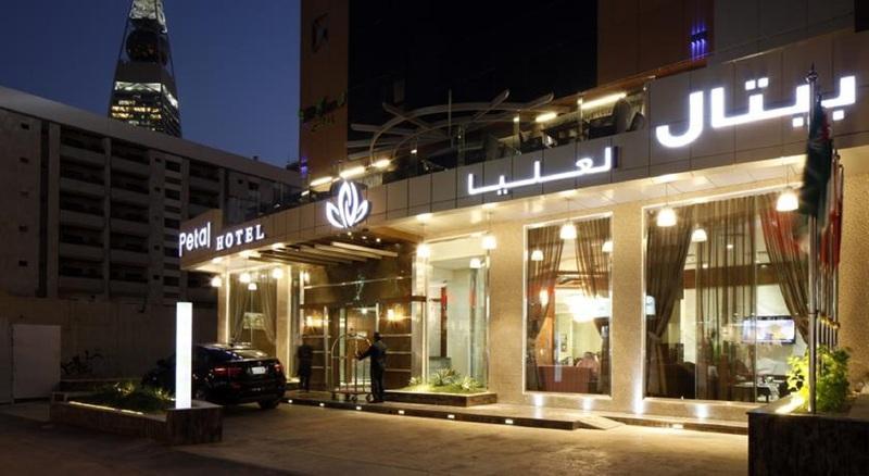 होटल Ewaa Express - Al Olaya 3*