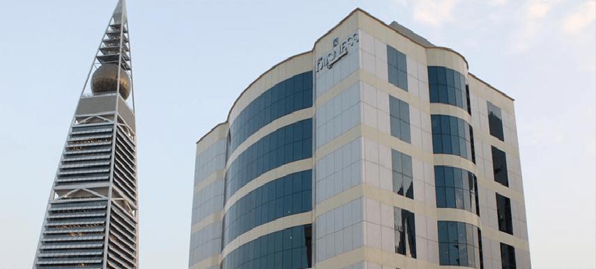 Ewaa Express - Al Olaya