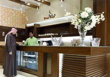Ewaa Express - Al Olaya होटल Riyadh